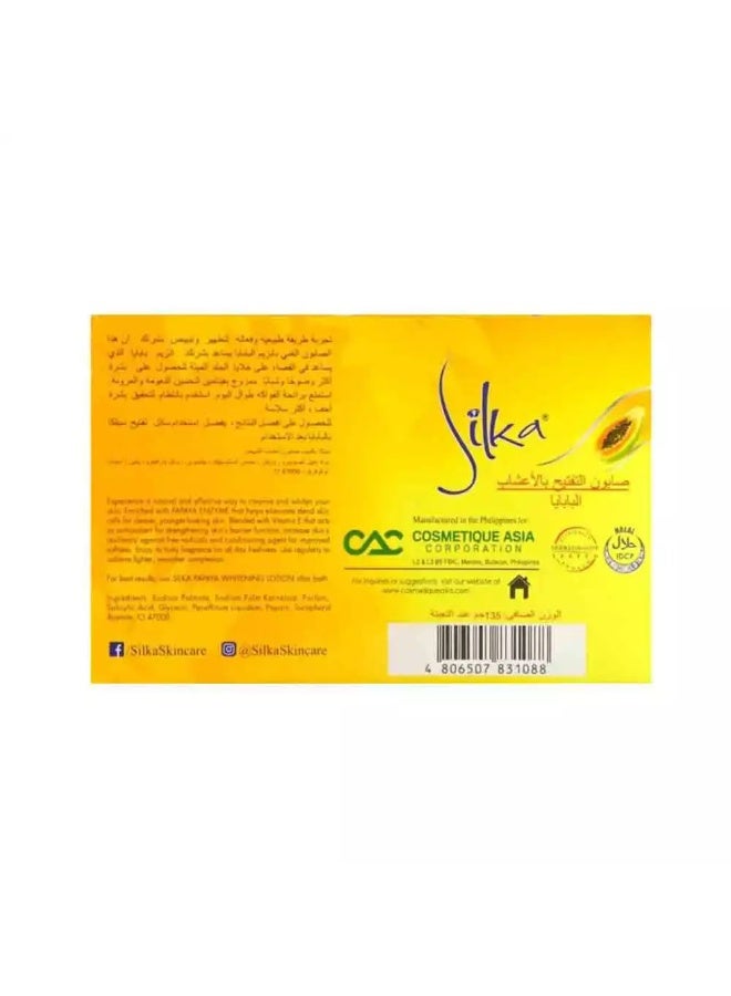 Silka Papaya Whitening Soap with Vita Rich Actives- 135gms - Image 2