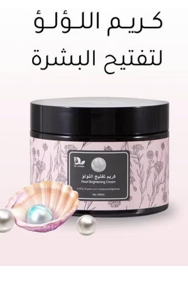 Generic Pearl Whitening Cream is described as being made from natural ingredients which reduces the possibility of allergies and gives the skin gentle care.  - Image 3