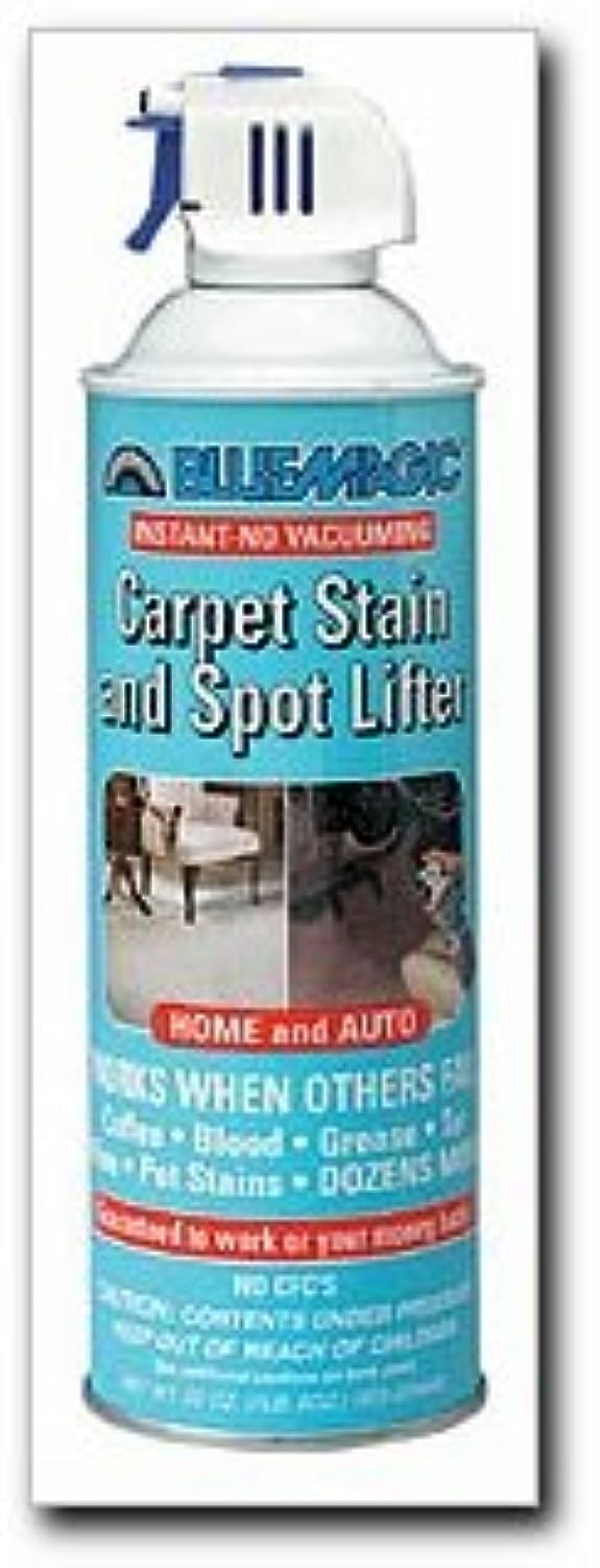 BLUE MAGIC Blue Magic 900 Carpet Stain & Spot Lifter - 22 oz. Aerosol Can  - Image 2