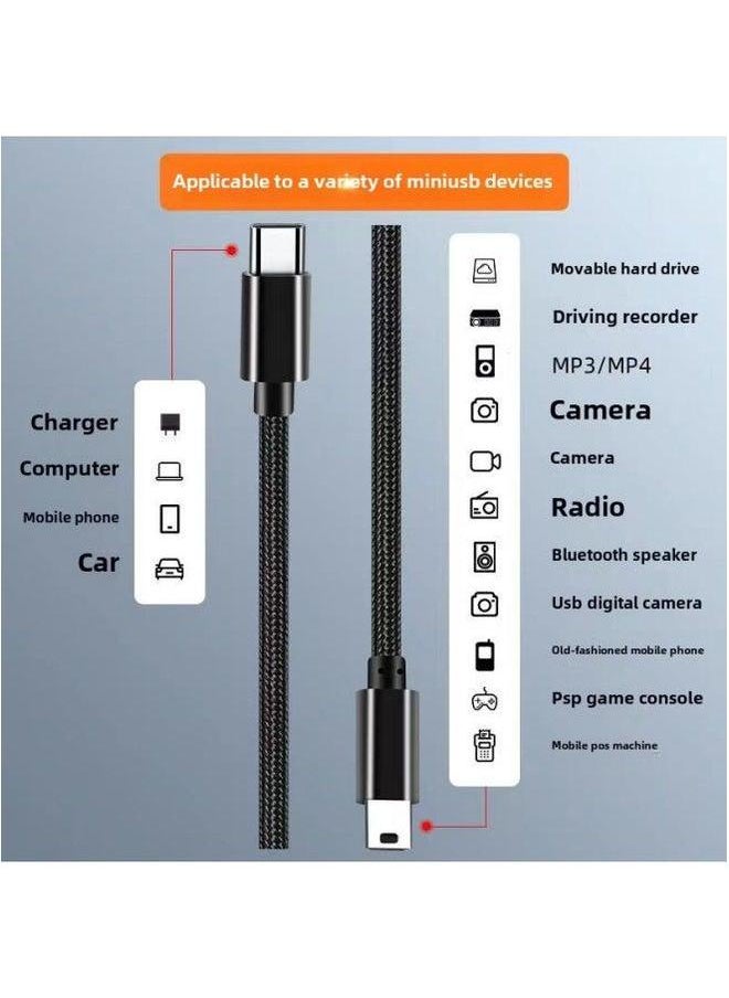 Generic - Typec To MiniUSB Camera T-shaped Data Cable Mobile Phone Hard Disk Driving Recorder Transmission Charging Line-Color:Black Type-C Mini USB 0.25 M - Image 1