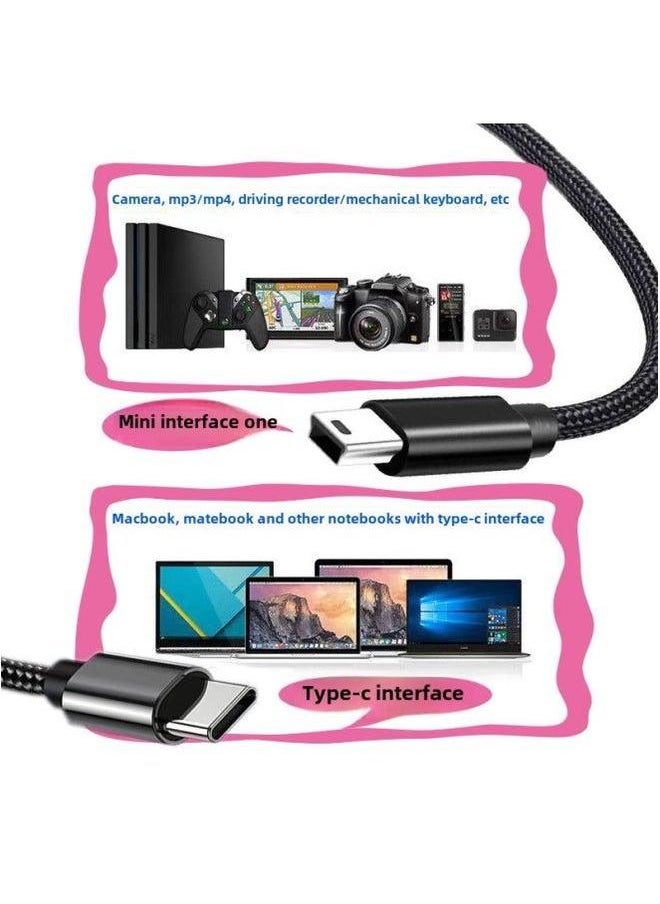 Generic - Typec To MiniUSB Camera T-shaped Data Cable Mobile Phone Hard Disk Driving Recorder Transmission Charging Line-Color:Black Type-C Mini USB 0.25 M - Image 1