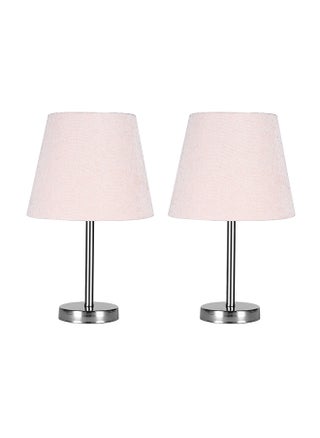 Beige Table Lamp – 2 Pieces - pzsku/Z3FE7E2B79723075E77F4Z/45/_/1715241778/b89d3daa-35e8-44bd-8a3a-2a79fe57f0fa
