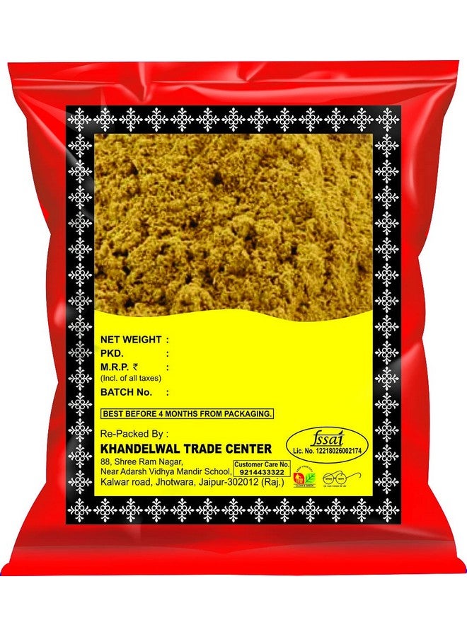 KTC Mulethi Powder 300g - Image 1