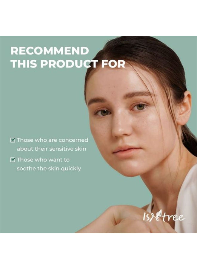 IsNtree Mugwort Calming Ampoule 50Ml - Image 2