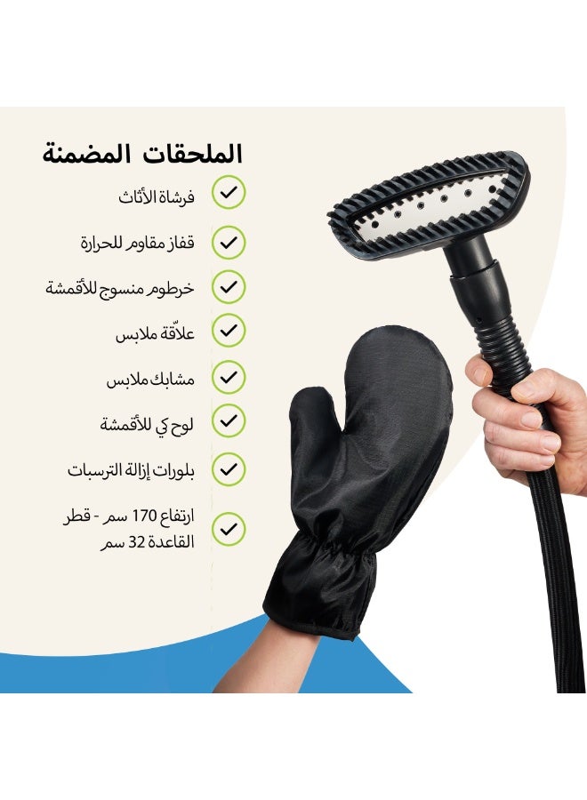 Fridja f1200 Clothes Steamer Pro, Powerful 2200W Garment Steamer with 3L Water Tank, Dual Steam Settings for Rapid Wrinkle Release, Suitable for All Fabrics, Updated Design, Matt Black - Image 4