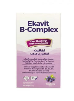 Ekavit Vitamin B Complex 30 Soluble Strips