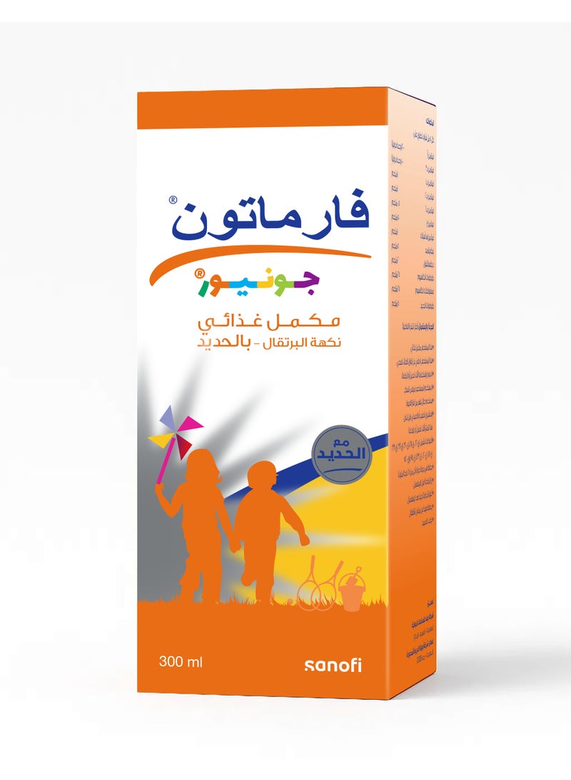Pharmaton Junior With Iron Syrup 300 Ml - Image 1