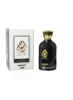 Amouage Perfumes Freshy M69 Inspired by Voyage Nautica for men Eau de Parfum 100 ml 