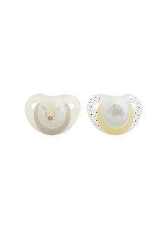 Pack Of 2 Soother, Silicone