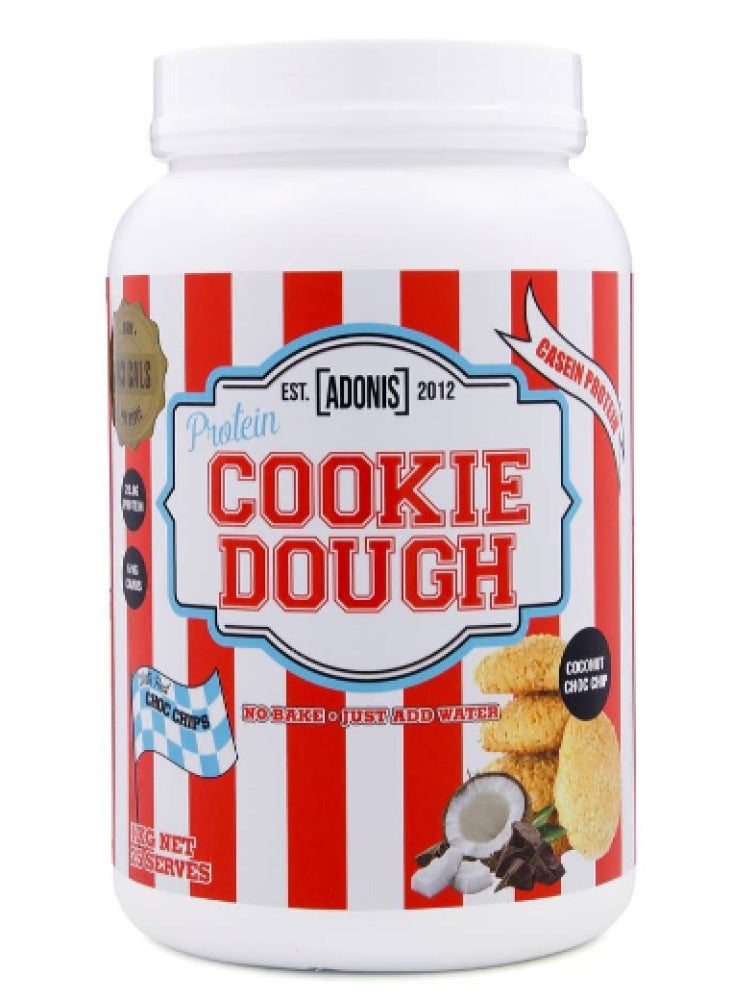 آدونیس مكمل غذائي كوكي دوغ (بروتين الكازين ) - شوكولاتة جوز الهند - Image 1