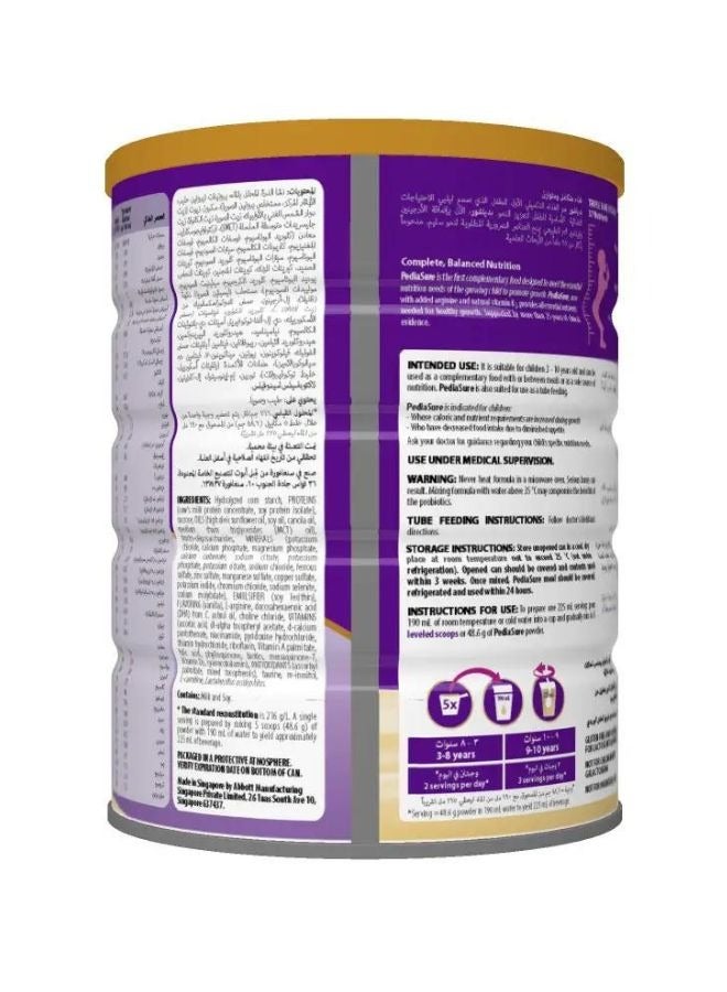 Pediasure +3 Baby Powder Milk Vanilla 1600g - Image 3