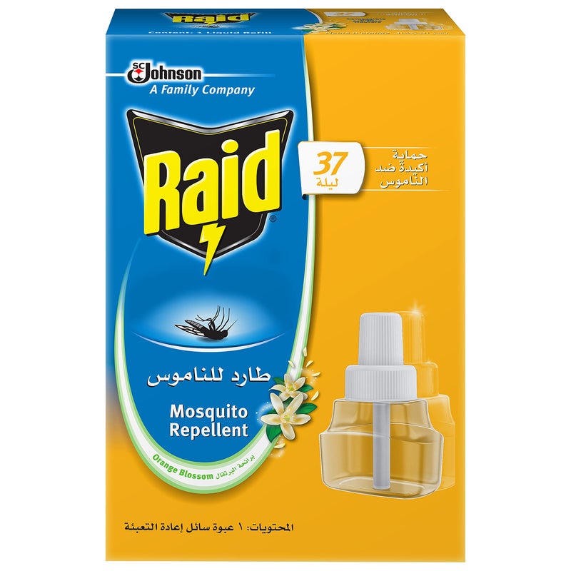 Raid منتج تنظيف