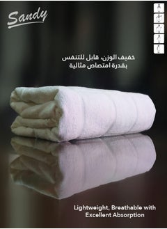ساندي ساندي طقم إحرام الحج والعمرة، 100٠% قطن مصري فاخر، يتميز بخفة الوزن والتهوية الممتازة, يتكون الطقم من قطعتين 200 × 100 سم, أبيض  - Image 4