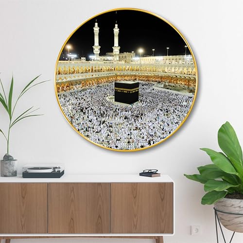 SAF Kaaba Round Wall Painting with Golden Frame | Islamic Religious Art for Home Mosque Office | Mecca Pilgrimage Wall Hanging Décor | Spiritual Islamic Gift (20 X 20 Inch) GRL-250 - Image 1
