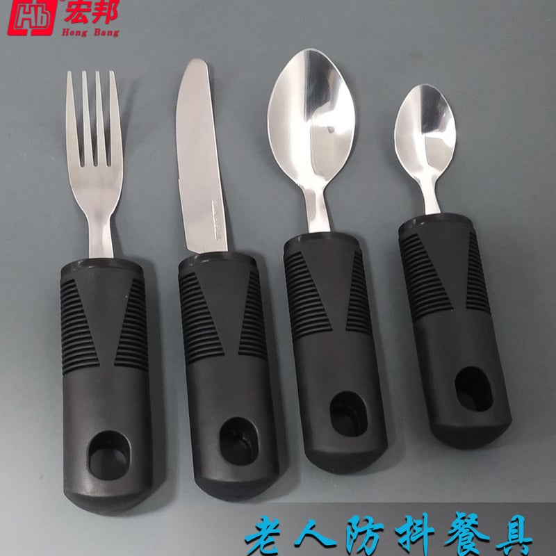 general Adaptive Stainless Steel Cutlery Set with Flexible Handles for Adults - Image 2