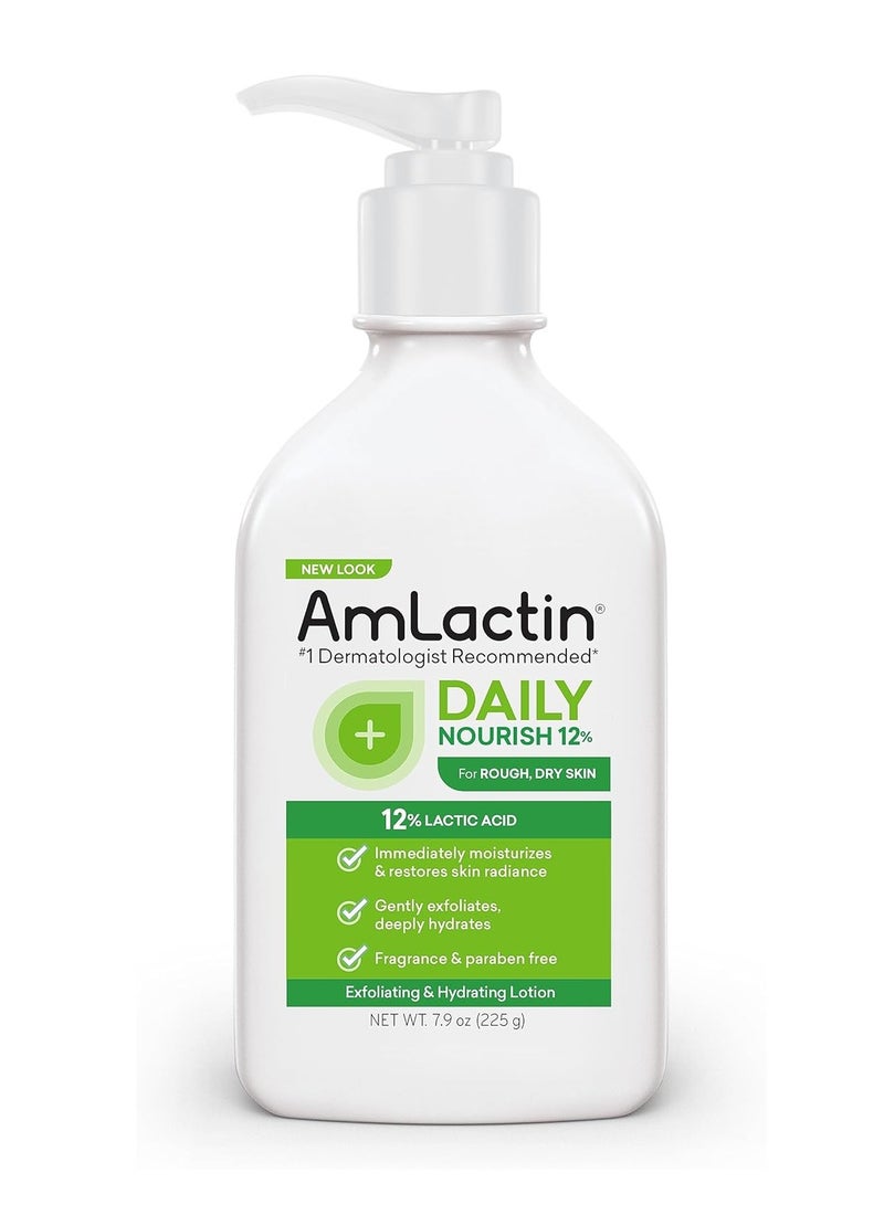 AmLactin Daily 12% Lactic Acid Moisturizing Lotion Fragrance Free 7.9 oz 225 g