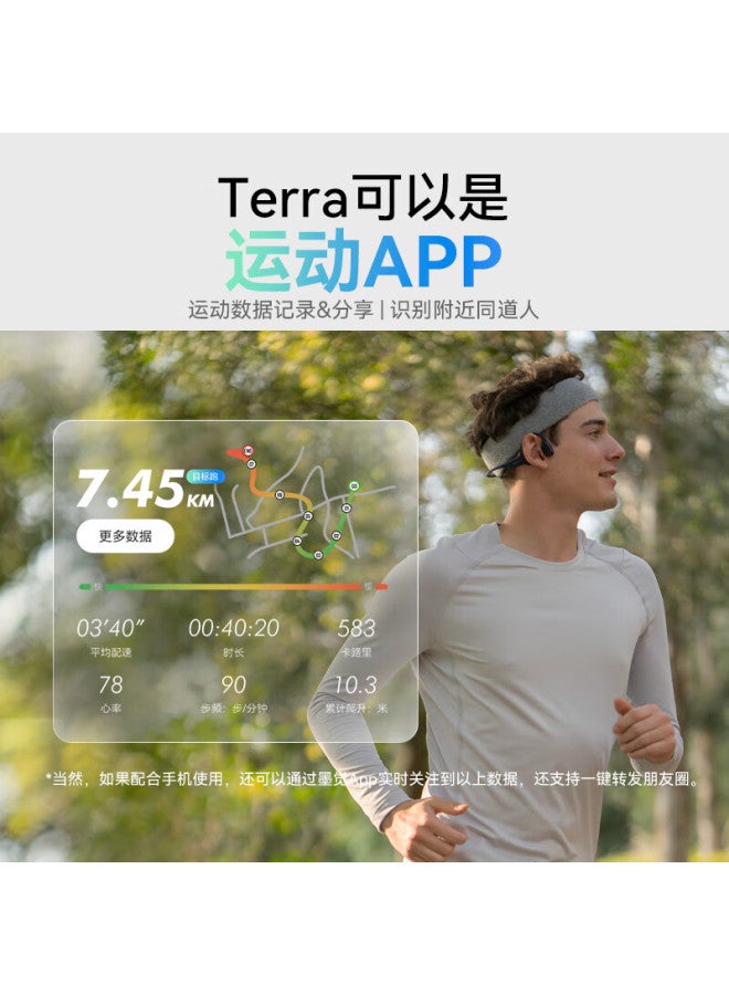 Mojawa Terra Bone Conduction Wireless Bluetooth Earphones Open-ear Sports Swimming Running Marathon Cycling Heart Rate Monitoring Ai Coach Racing Red - Image 1