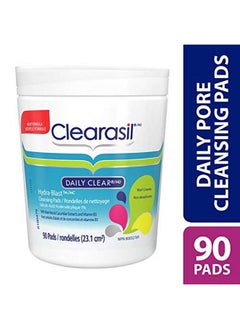 Clearasil Deep Cleansing Pads Extra Strength  - Image 3