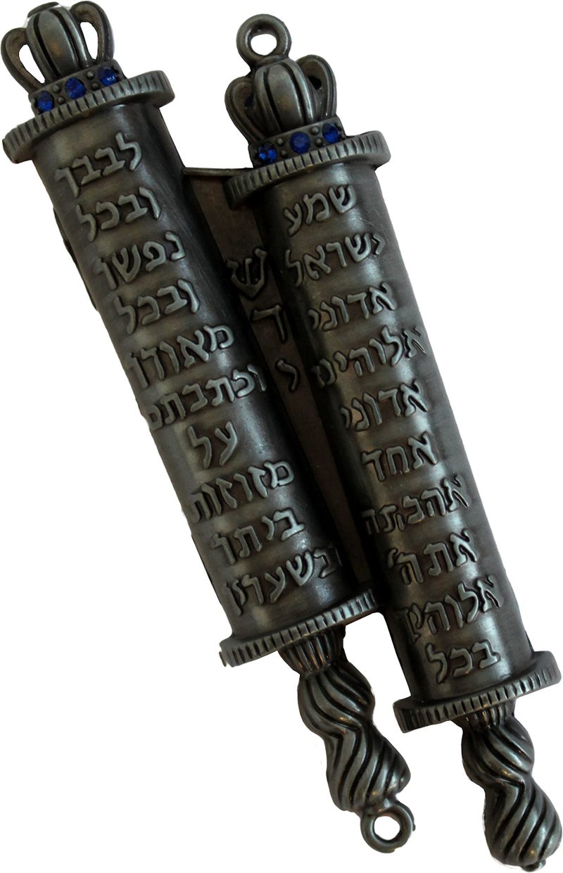 Holy Land Market Shma (Hear O Israel) Metal Mezuzah (10 cm or 4 inches) - Image 3