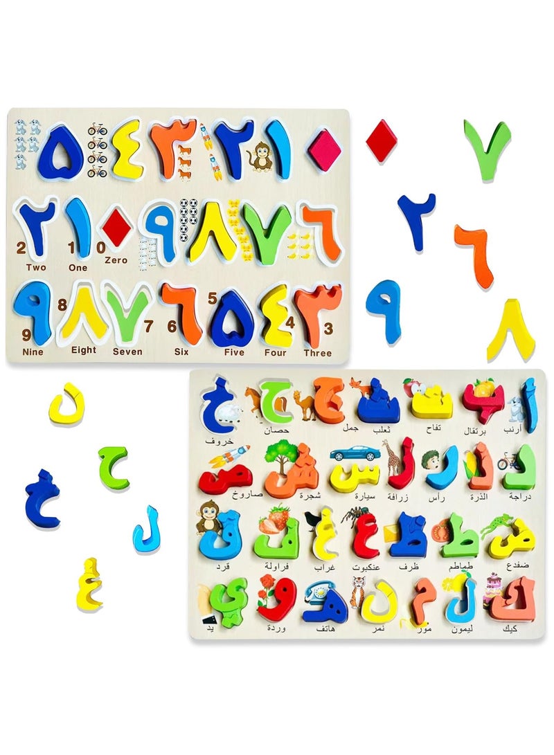 Baby Learning 28 Arabic Alphabet and 20 Number Wood Puzzle Colorful Large Letters Arabic Recognition Toy for Children Early Educational Puzzle - Image 1