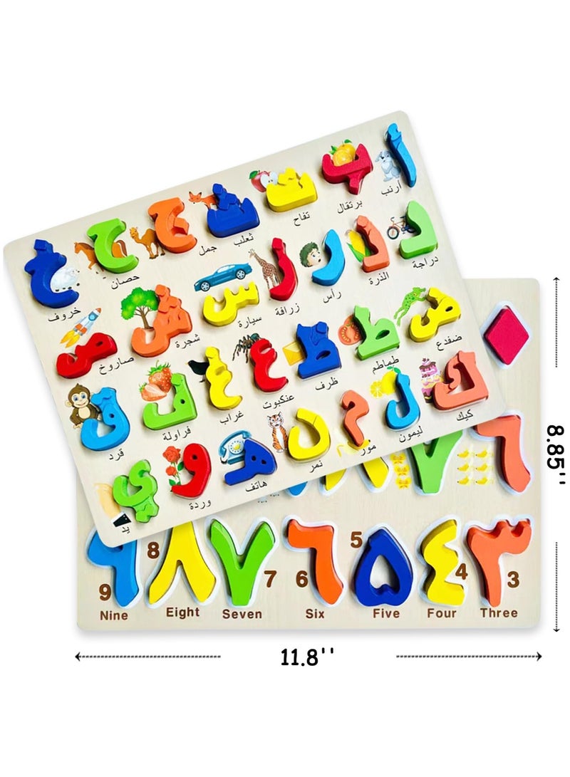 Baby Learning 28 Arabic Alphabet and 20 Number Wood Puzzle Colorful Large Letters Arabic Recognition Toy for Children Early Educational Puzzle - Image 2