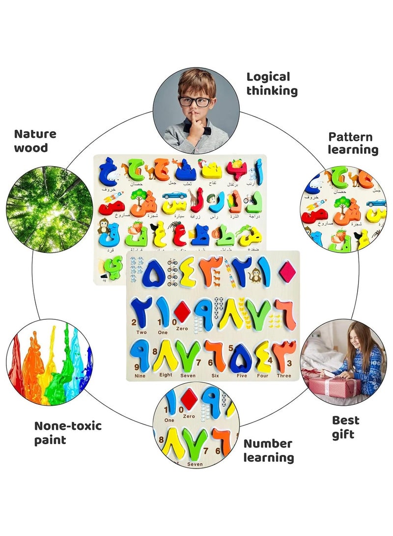 Baby Learning 28 Arabic Alphabet and 20 Number Wood Puzzle Colorful Large Letters Arabic Recognition Toy for Children Early Educational Puzzle - Image 3