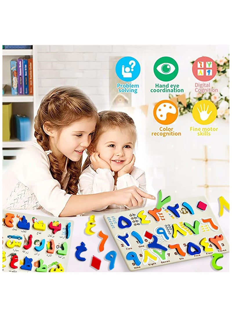 Baby Learning 28 Arabic Alphabet and 20 Number Wood Puzzle Colorful Large Letters Arabic Recognition Toy for Children Early Educational Puzzle - Image 4
