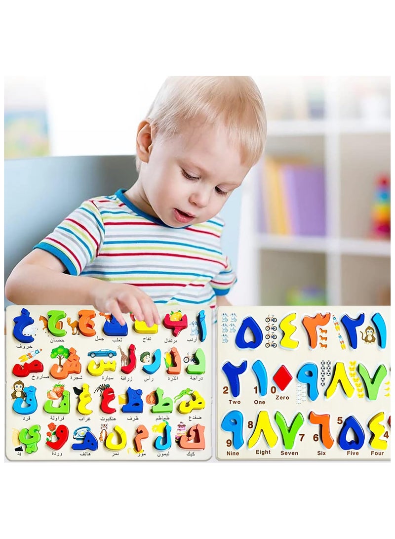 Baby Learning 28 Arabic Alphabet and 20 Number Wood Puzzle Colorful Large Letters Arabic Recognition Toy for Children Early Educational Puzzle - Image 5