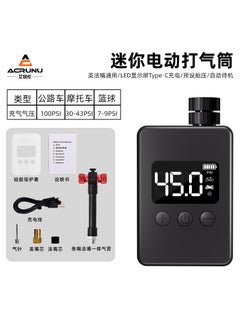 ACRUNU Smart Bike Pump Portable Digital High-Pressure Inflator Alloy black [transfer adapter, gas needle]] - pzsku/Z3FEADCEB3180D2749AACZ/45/_/1731523600/1bf05db3-a682-4feb-b490-ab1510358d4f