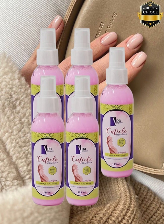 سبا سيستم 5 قطع مزيل للبشرة، سريع وسهل وآمن 125 مل - Image 1