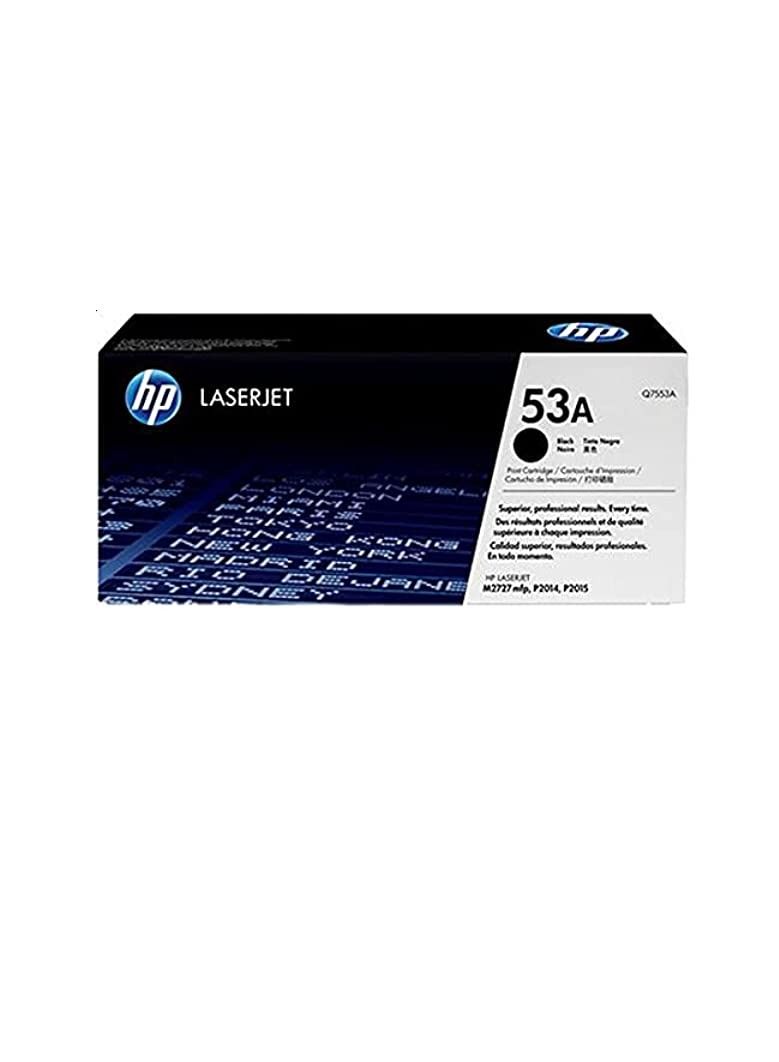 Compatible Toner Cartridge 53A Black 
