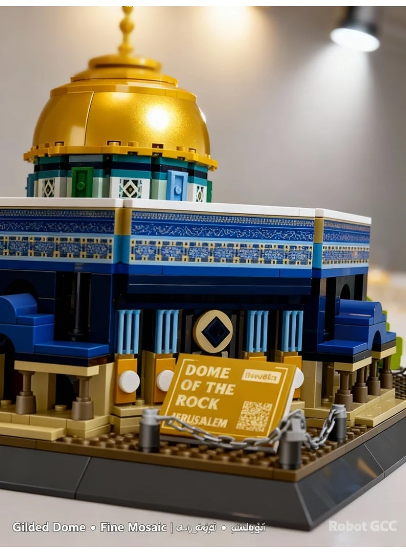 wange 【Dome of the Rock Blocks – 983Pcs】Jerusalem Islamic Landmark Model | ABS Material | For Kids & Adults (6+) - Image 5
