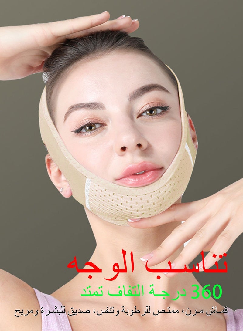 Syarme Double Chin Reducer, Face Slimming Strap, V-Shaped Mask Chin up Face Lifting Belt for Women and Men, for Anti Aging Wrinkle, Reducing Double Chin, Anti Snoring - Image 3