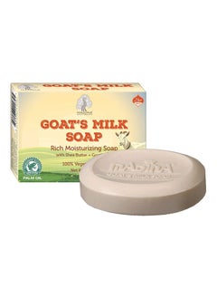 Madina Goat Milk Natural Soap Skin Moisturizer Shea Butter Vitamin A C E Alkaline 3 Bar 