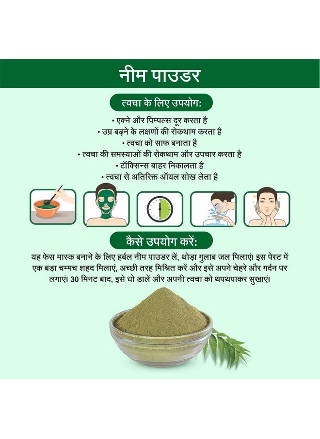 Diamond - Herbal Neem Powder Chamical Free For Face & Hair Pimplefree Clear & Glowing Skin Dense & Silky Hair 150Gm(Pack Of 2) - Image 1