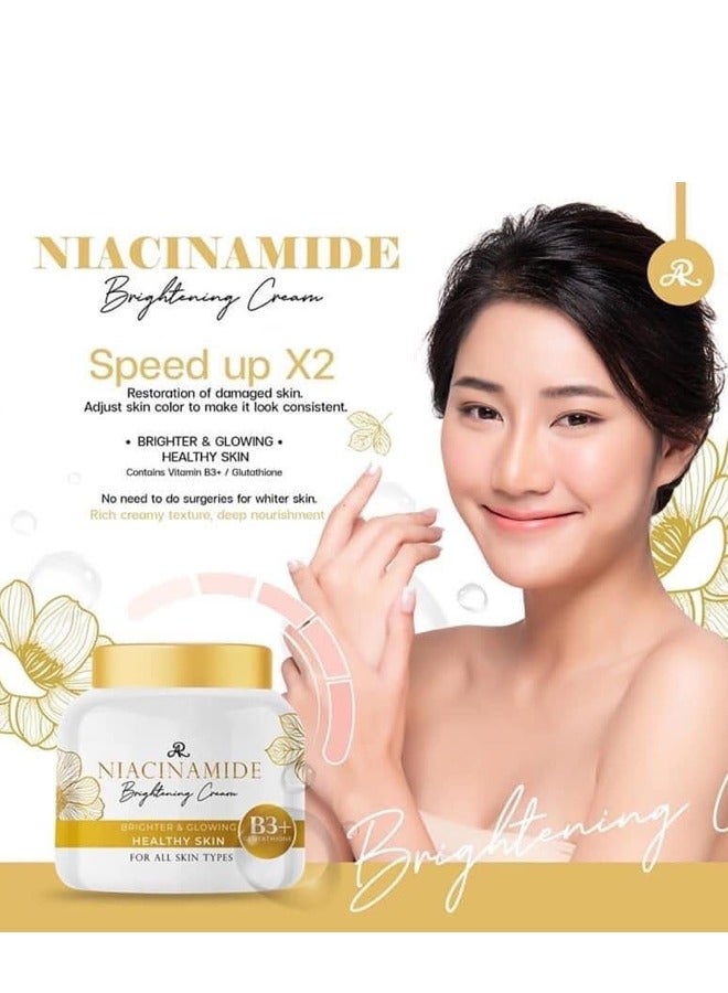 إيه آر كريم النياسيناميد لتفتيح البشرة 200 جرام - Image 4