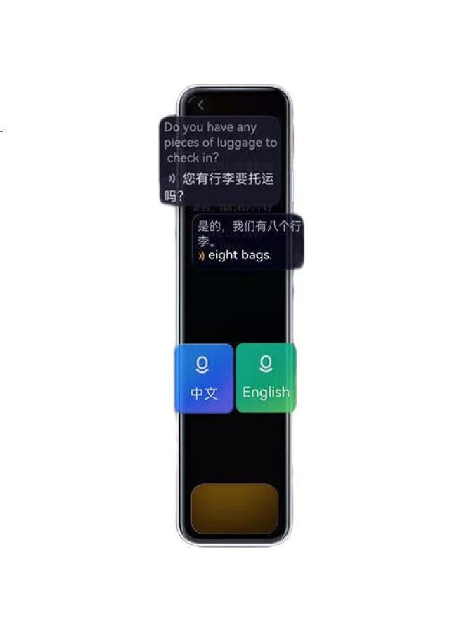 Youdao Dictionary Pen X7Pro [National Subsidy] Reading Pen, English Learning And Translation Tool, Electronic Dictionary Translation Pen, Scanning Pen, Word Pen, Scan-Reading Pen - Image 3