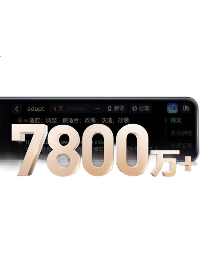 Youdao Dictionary Pen X7Pro [National Subsidy] Reading Pen, English Learning And Translation Tool, Electronic Dictionary Translation Pen, Scanning Pen, Word Pen, Scan-Reading Pen - Image 2