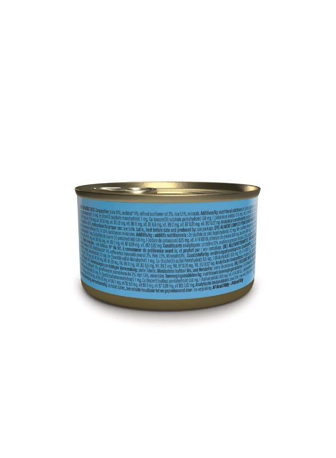 شيسر سلسلة شيسير للتغذية الكاملة والمتوازنة طعام رطب للقطط في علبة جيلي - تونة مع سمك القاروص 6x85g [6 علب] - Image 3