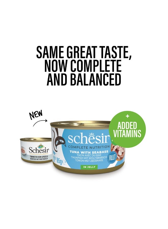 شيسر سلسلة شيسير للتغذية الكاملة والمتوازنة طعام رطب للقطط في علبة جيلي - تونة مع سمك القاروص 6x85g [6 علب] - Image 1