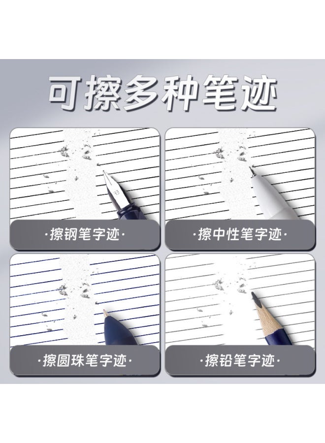 Kaba Bear Primary School Students Double Matte Eraser Dual-purpose Erasable Gel Pen Pen Easy To Wipe Clean Without Leaving Marks Pencil Eraser - Image 3