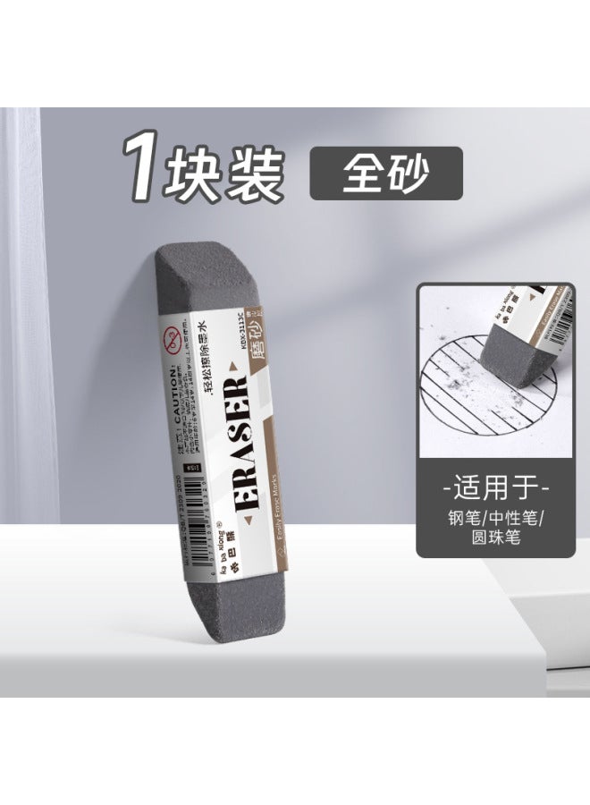 Kaba Bear Primary School Students Double Matte Eraser Dual-purpose Erasable Gel Pen Pen Easy To Wipe Clean Without Leaving Marks Pencil Eraser - Image 1