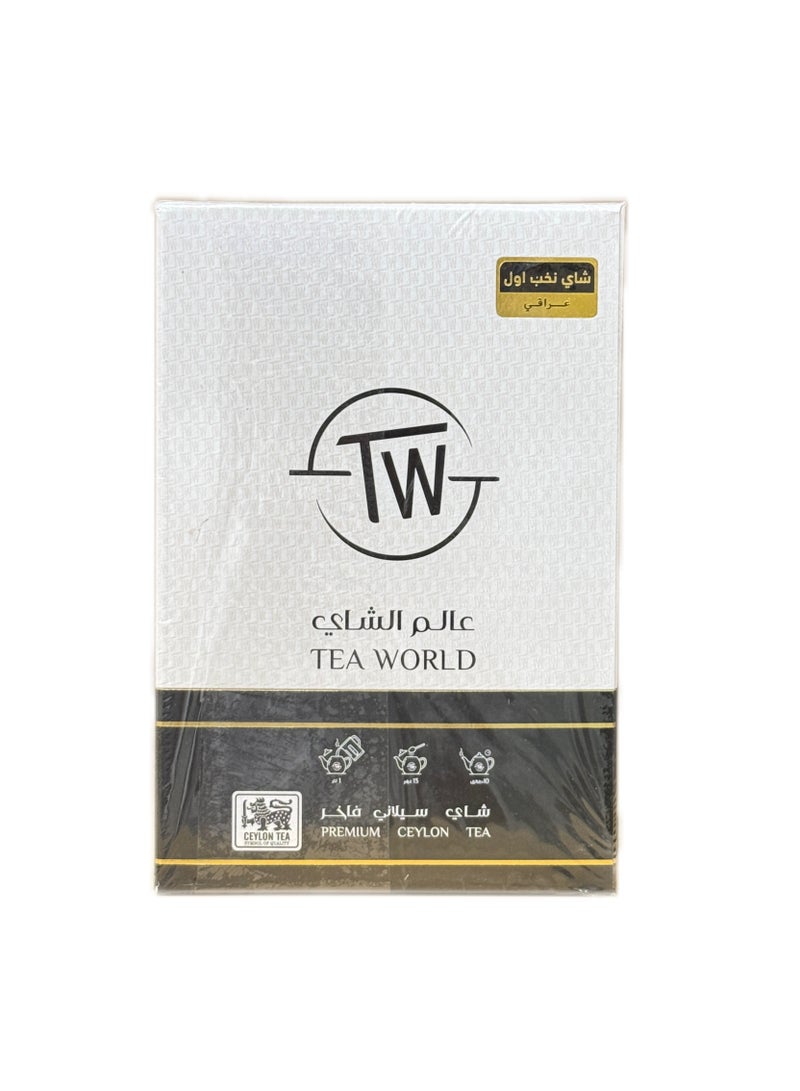 Tea World Premium Ceylon Tea OPA 250 GM – Pure Ceylon Quality | Rich Aroma & Flavor