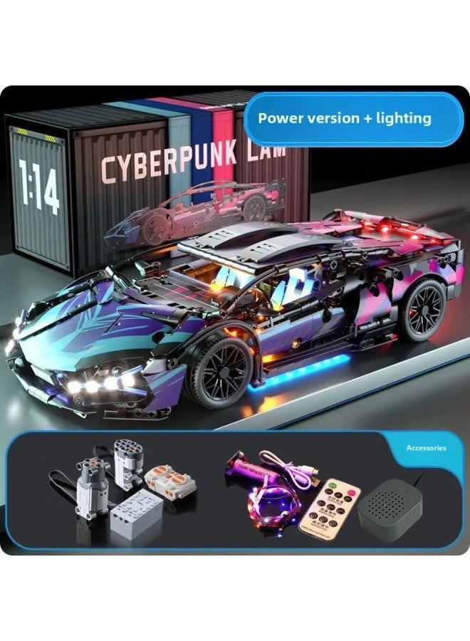 Compatible With Lego Cyberpunk Lamborghini Remote Control Sports Car Mechanical Linkage Difficult Children's Toy Building Blocks-Color:Starry Sky Blue Bo + Sound Effect Speaker + Power Group + Lighting 【container Box】 - Image 1