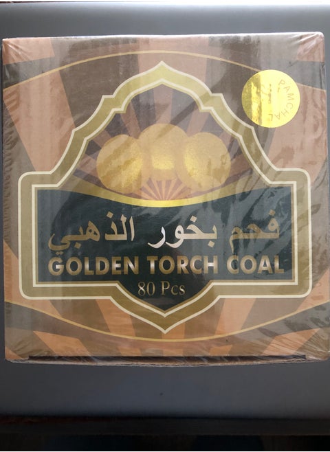 فحم البخور الذهبي 80 حبة
