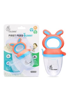 R for Rabbit R for Rabbit First Feed Bunny Food Nibbler Soft Silicon Chewing Fruit Feeder with Extra Mesh for Babies | Baby Veggie Teether | Hygenic & BPA Free | Pacifier for Infant 3+ Months (Orange-Blue)  - Image 1