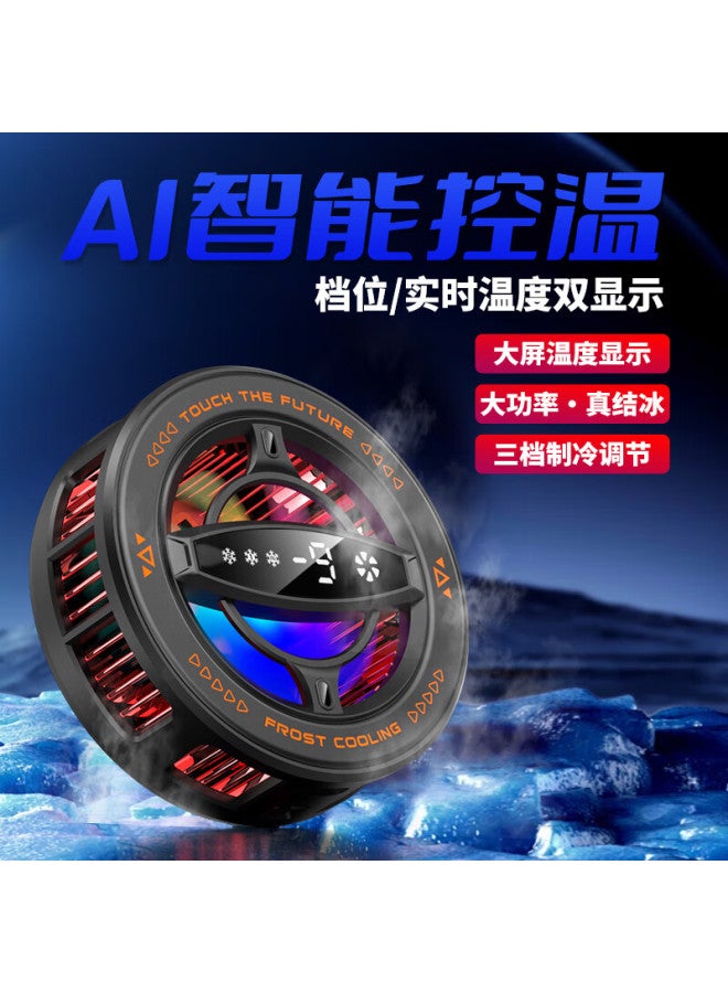 Yomo【Large Screen Digital Display3 Levels Ai Temperature Control】Phone Cooler Live Broadcast Special Tablet Semiconductor Cooling Artifact With Digital Display Suitable For Apple, Huawei, Xiaomi, Blac - Image 2