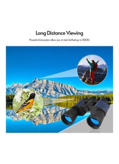 Generic Long Range Binoculars  - Image 3