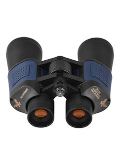 Generic Long Range Binoculars  - Image 4