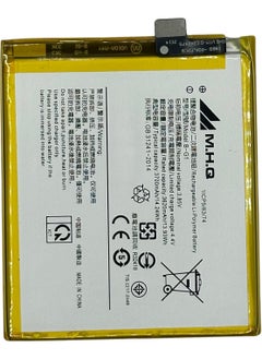 B-G1 Vivo V15 (VIVO 1819) / V15 Pro (VIVO 1820) Battery High Quality